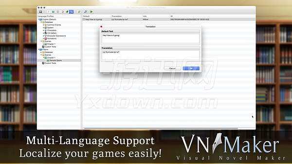 Galgame制作大师截图