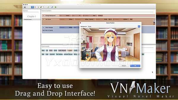 Galgame制作大师截图