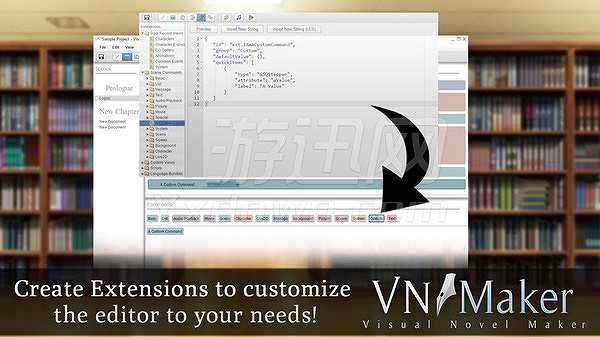 Galgame制作大师截图