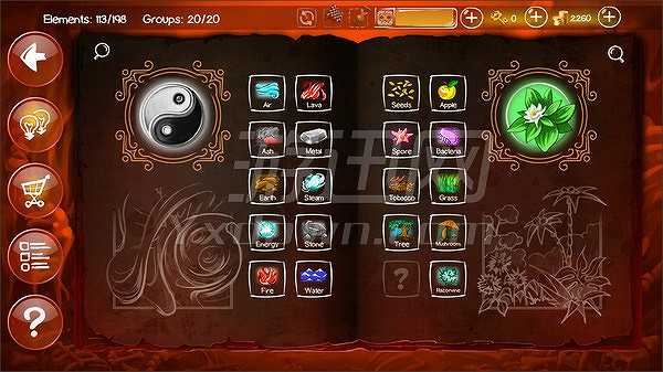 涂鸦恶魔截图5