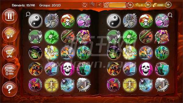 涂鸦恶魔截图6