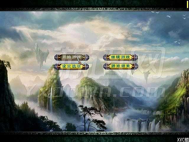 封神演义神魔传截图3