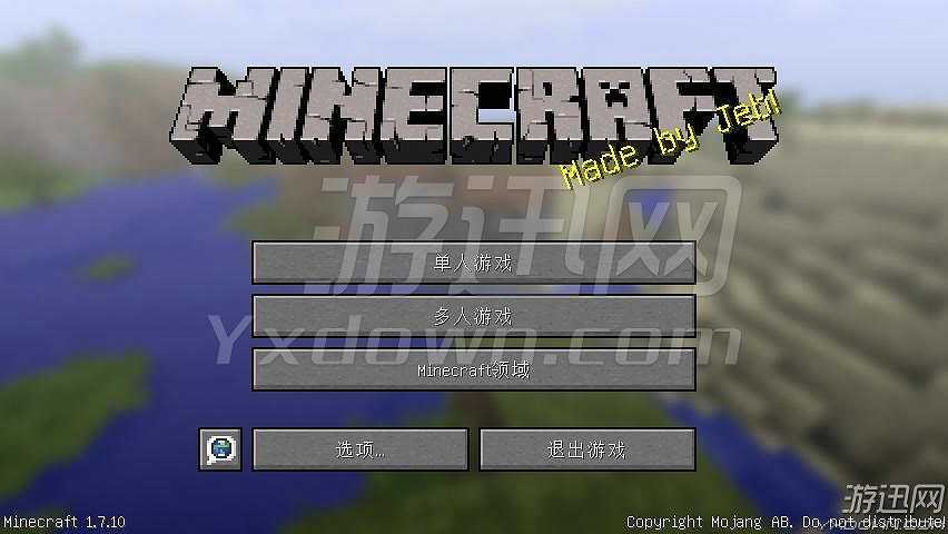 我的世界怪物娘化枪械截图4 我的世界怪物娘化枪械截图4