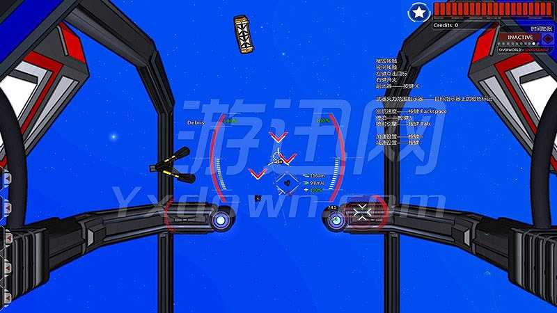 太空驱逐舰2截图3