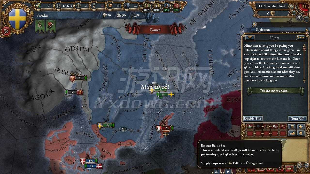欧陆风云4：哥萨克人截图5