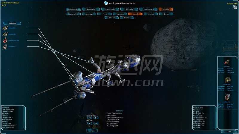 谷神星截图7