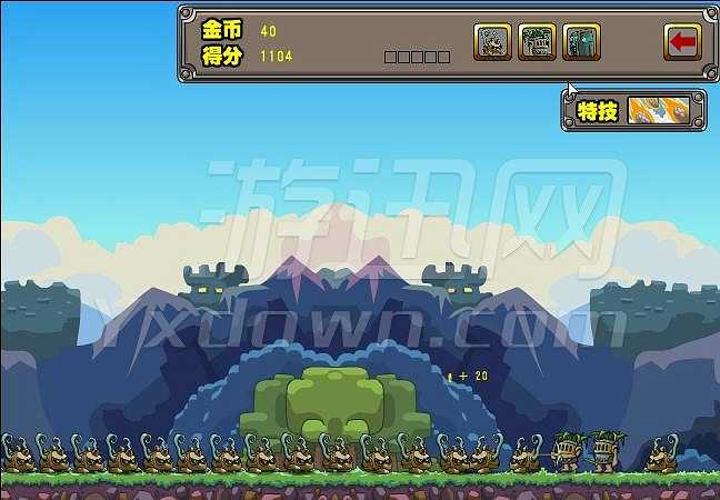 国王战役截图2