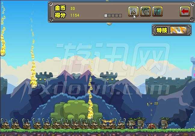国王战役截图3
