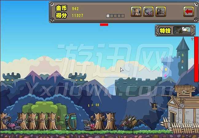 国王战役截图4