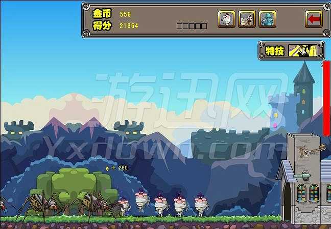 国王战役截图5