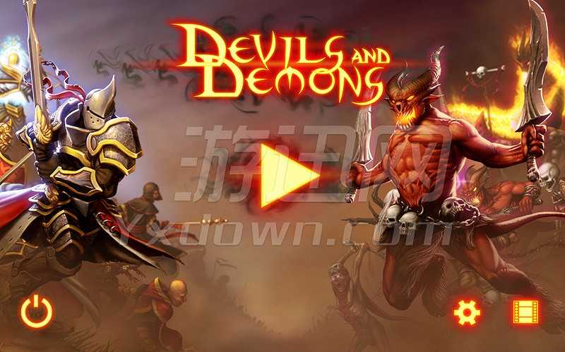 恶魔世界截图2
