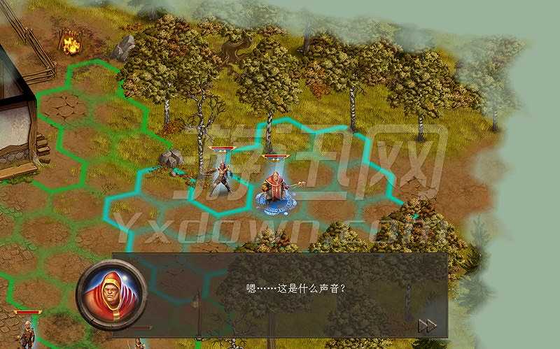恶魔世界截图5