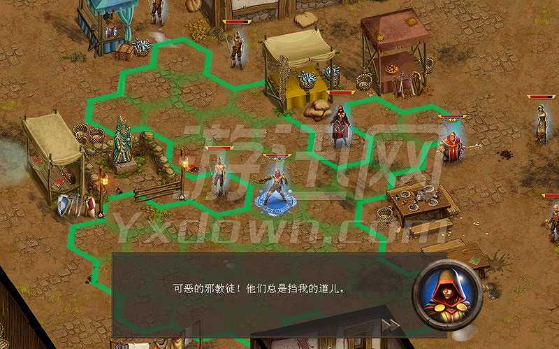 恶魔世界截图6