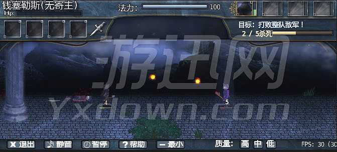 战术魔法塔截图8