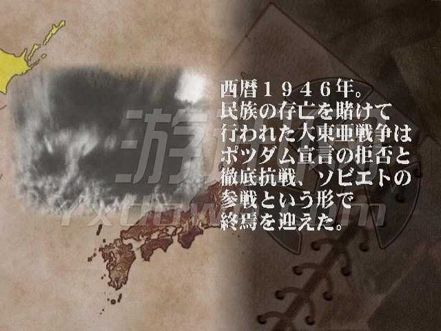 赤血风暴截图3