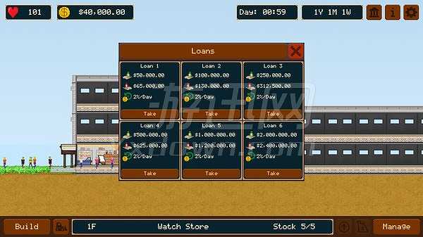 Mall Empire截图2