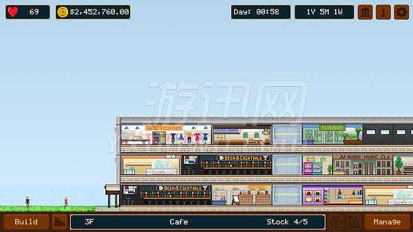 Mall Empire截图3