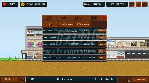 Mall Empire截图4