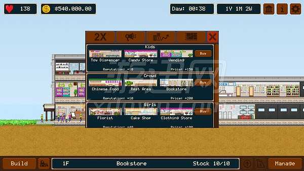 Mall Empire截图5