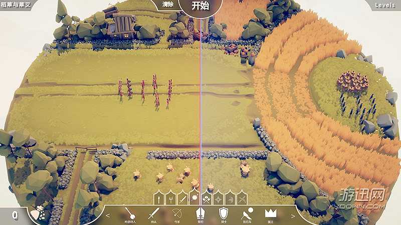 全面战争模拟器5.0截图5