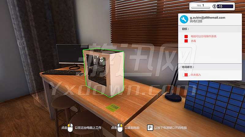 PC装机模拟器截图3