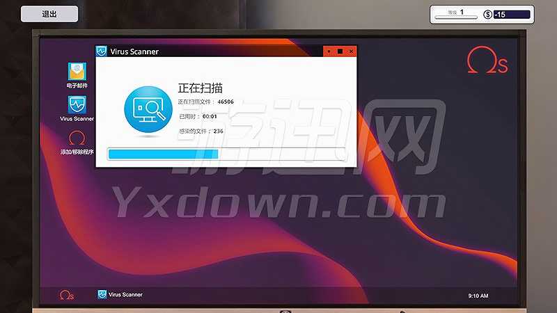 PC装机模拟器截图5