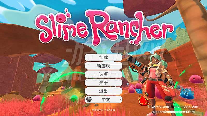 史莱姆牧场0.4.1截图2