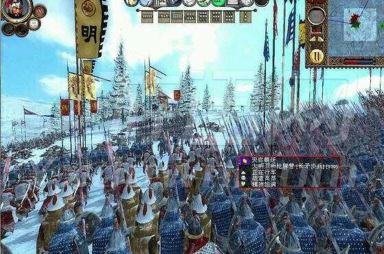 中世纪2全面战争：问鼎华夏截图4