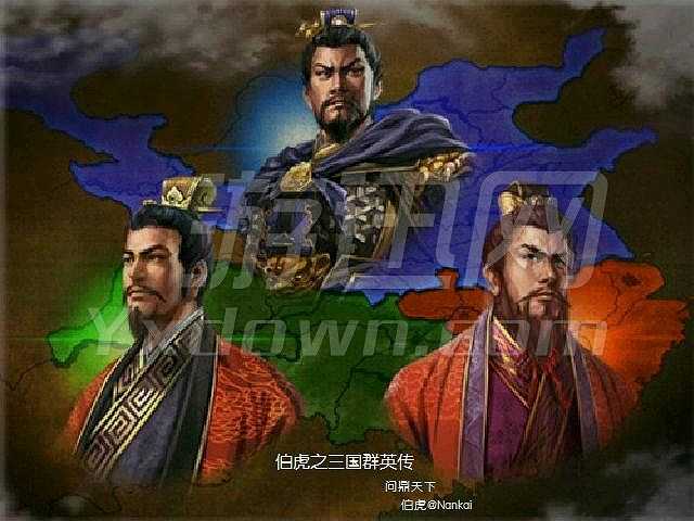 伯虎群英传2截图5