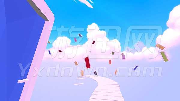 人生之路截图6