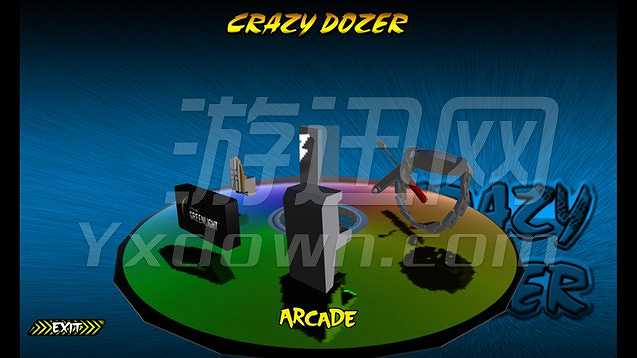 疯狂推土机截图3