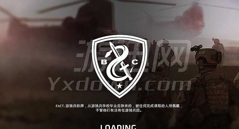 突破行动截图3