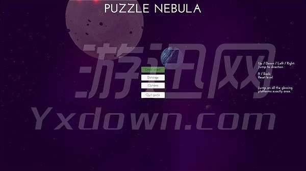 星云解谜截图5
