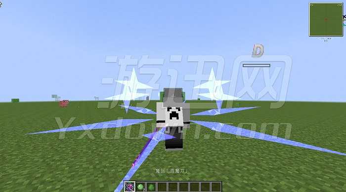 我的世界1.7.10科魔拔刀剑整合包截图3