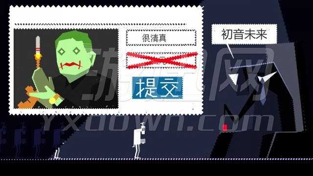 审查门截图3