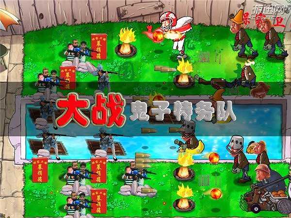 大战鬼子特务队截图4