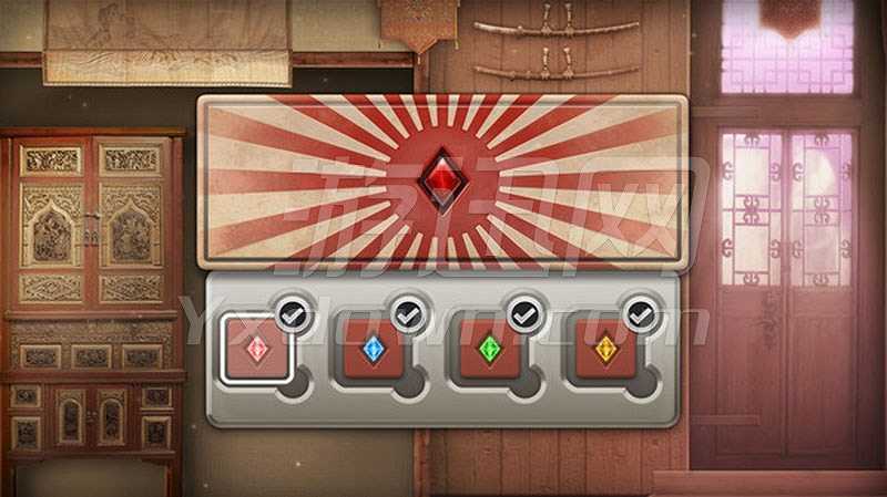 水滴解密：禅截图5