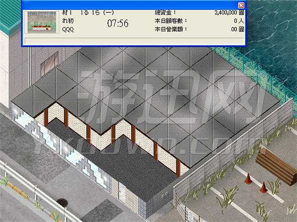 梦幻西餐厅截图4