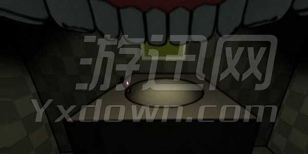 Oral Perspectives截图3