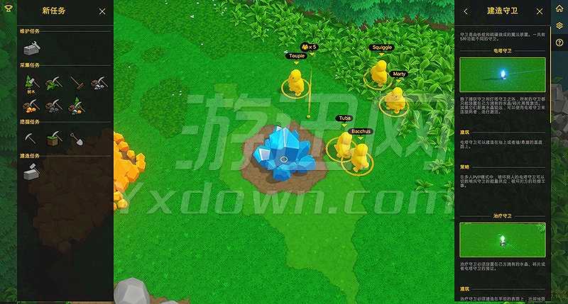 城堡故事截图5