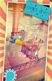 游乐场座车3截图4