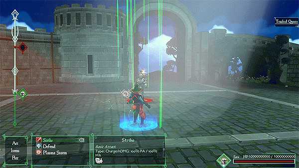 命运之轮截图4 命运之轮截图4