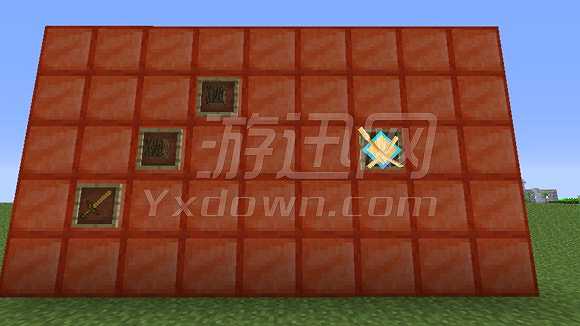 我的世界1.7.10刀光剑影截图2