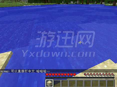 我的世界1.10.2纯净版截图5