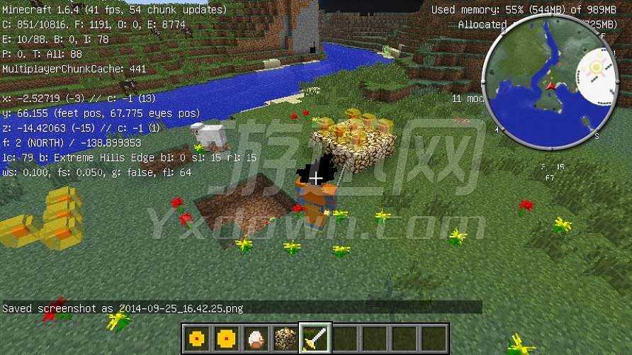 我的世界1.6.4瑾年龙珠模组整合包截图4