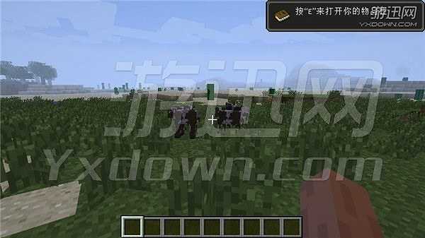 我的世界1.6.2无情整合包截图5