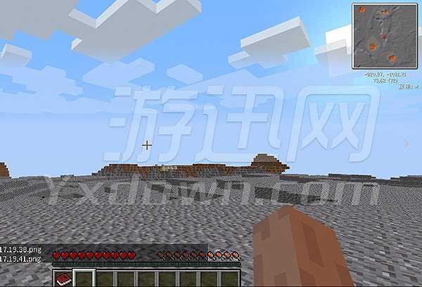 我的世界灾难后的世界整合包截图5