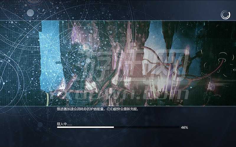 X重生：光之家园截图4