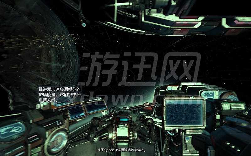 X重生：光之家园截图5