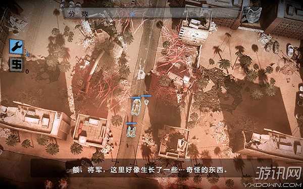 异形：地球战区截图5